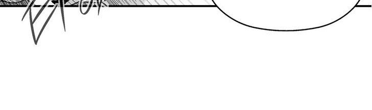 White Epic Chapter 16 - halaman 23