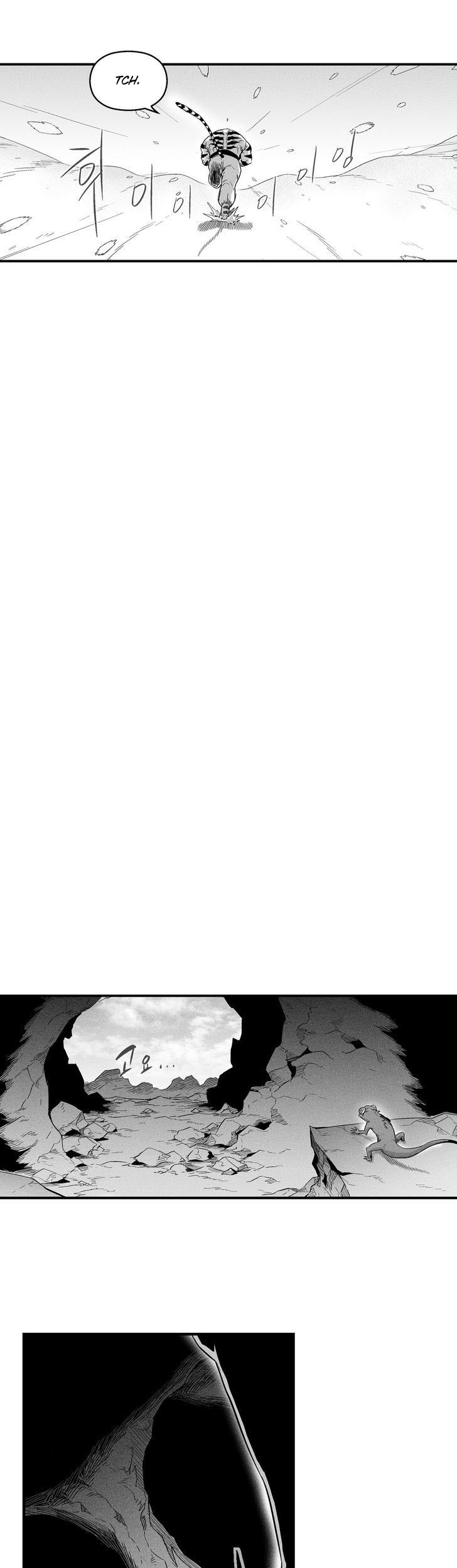 White Epic Chapter 16 - halaman 24