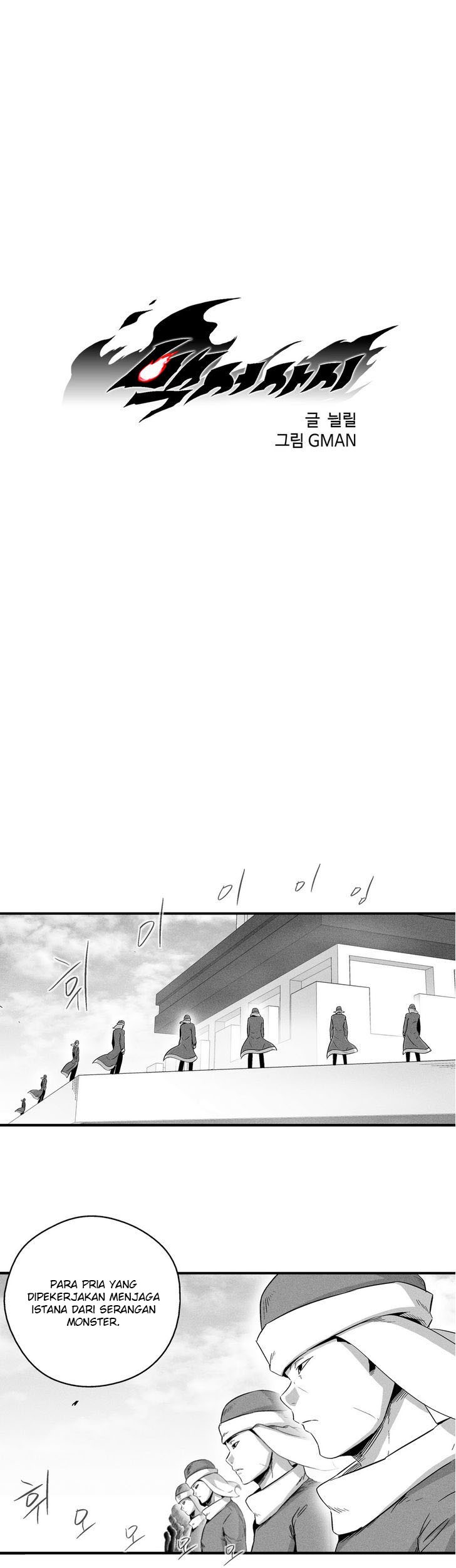 White Epic Chapter 16 - halaman 6