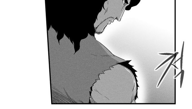 White Epic Chapter 17 - halaman 23