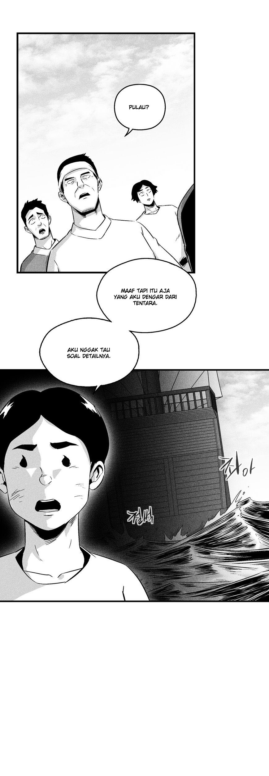 White Epic Chapter 18 - halaman 5
