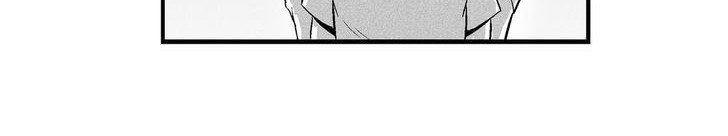 White Epic Chapter 19 - halaman 2