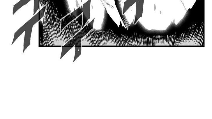 White Epic Chapter 19 - halaman 25