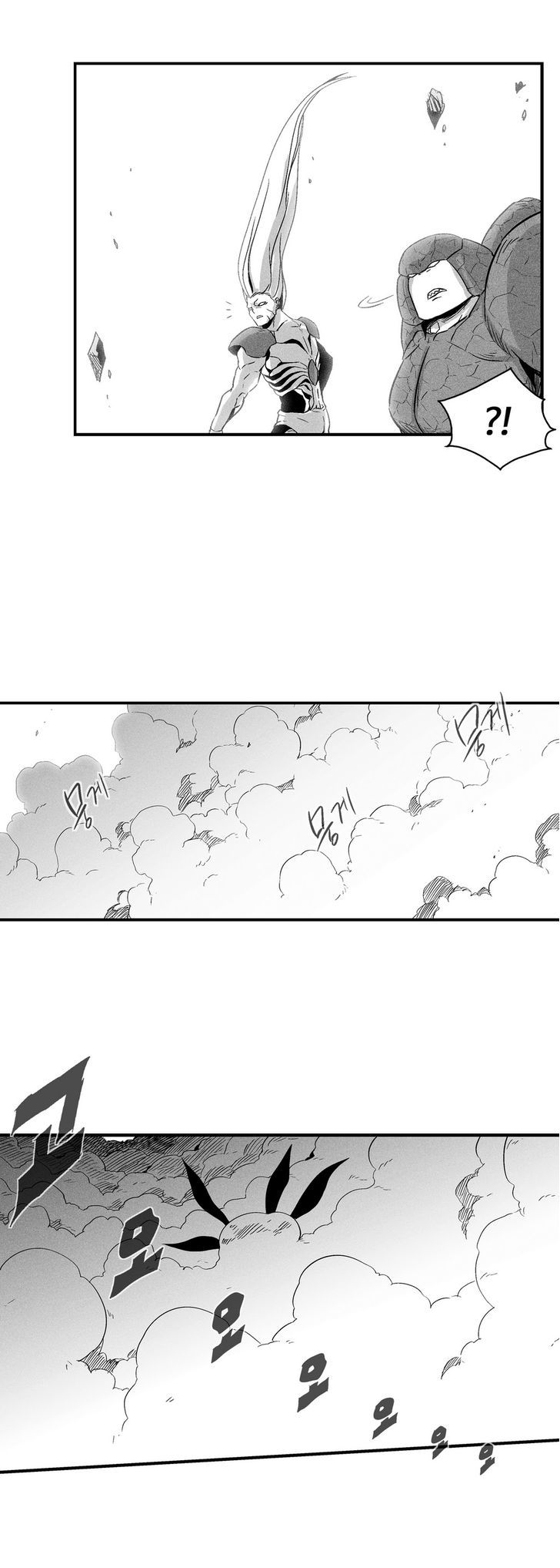 White Epic Chapter 19 - halaman 34