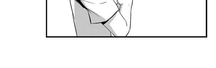 White Epic Chapter 19 - halaman 5