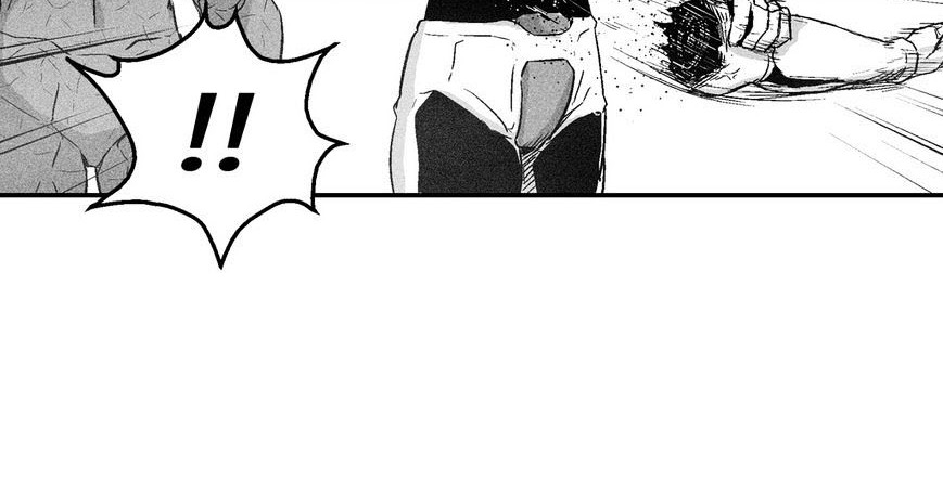 White Epic Chapter 20 - halaman 13