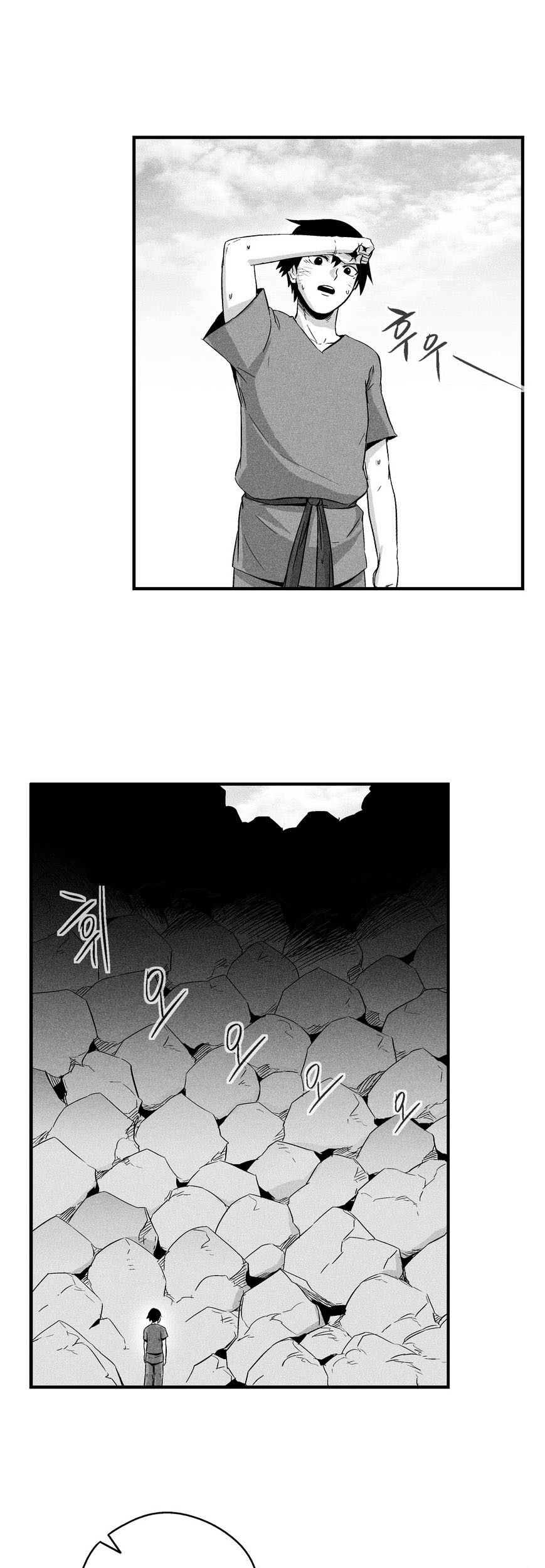 White Epic Chapter 20 - halaman 18