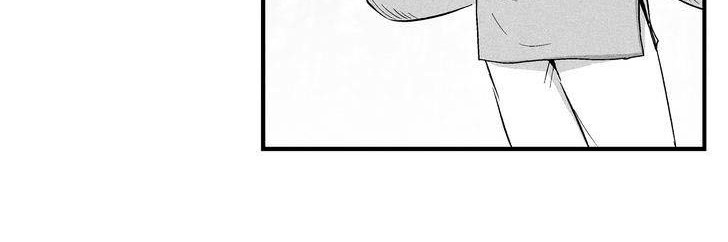 White Epic Chapter 21 - halaman 2