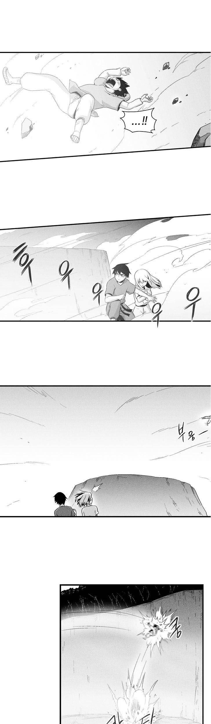 White Epic Chapter 21 - halaman 31