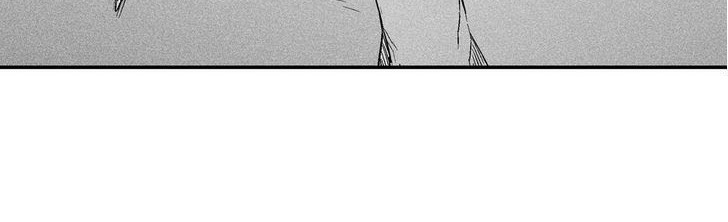 White Epic Chapter 22 - halaman 7