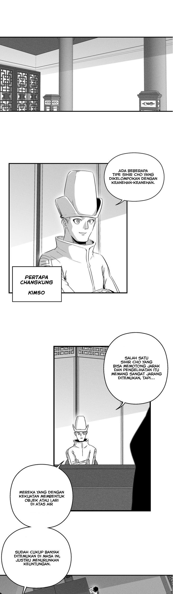 White Epic Chapter 23 - halaman 1