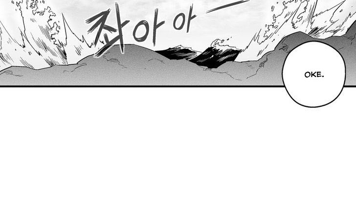 White Epic Chapter 23 - halaman 12