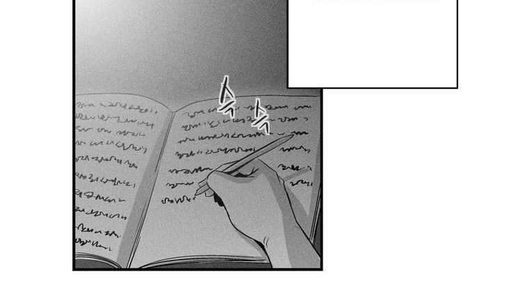 White Epic Chapter 23 - halaman 18