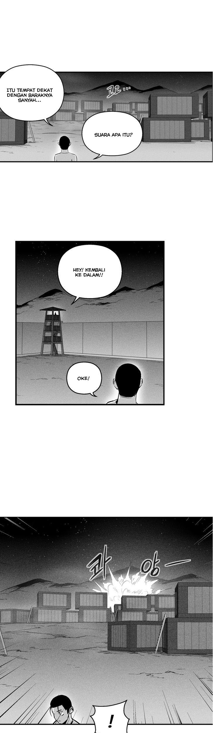 White Epic Chapter 23 - halaman 21