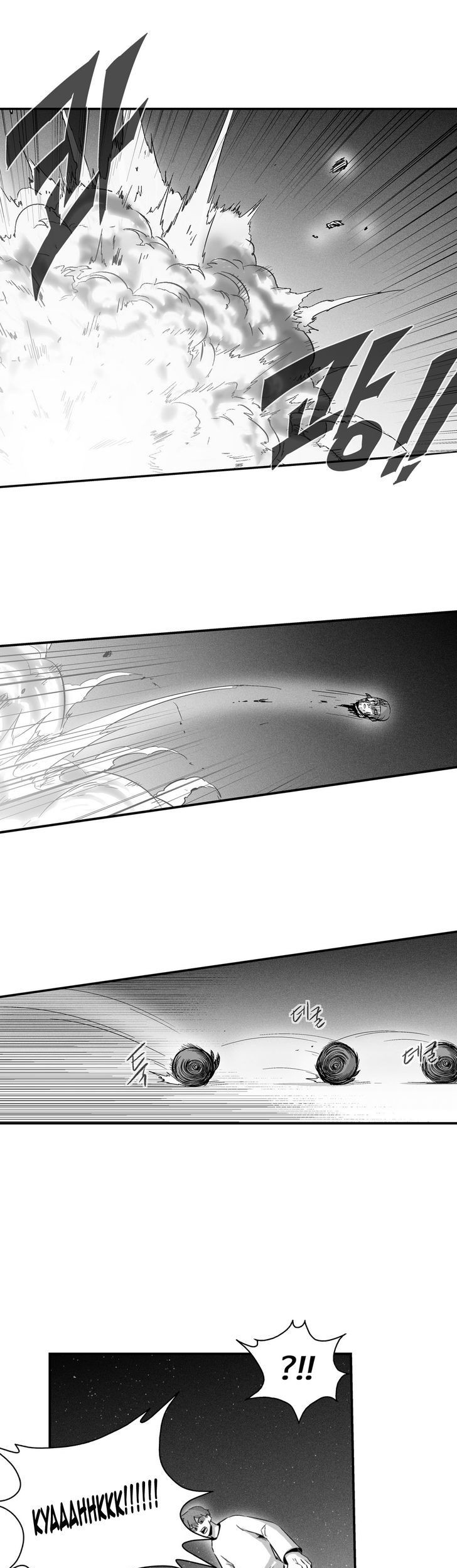 White Epic Chapter 23 - halaman 27