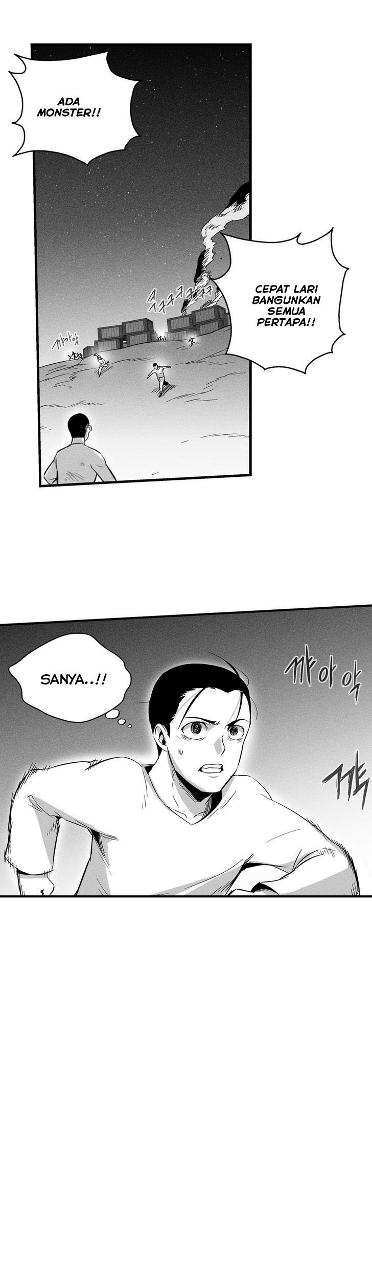 White Epic Chapter 23 - halaman 29