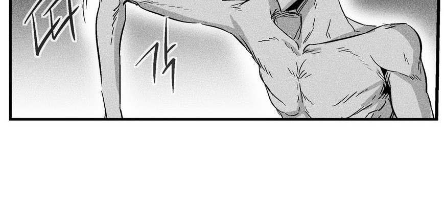 White Epic Chapter 24 - halaman 19