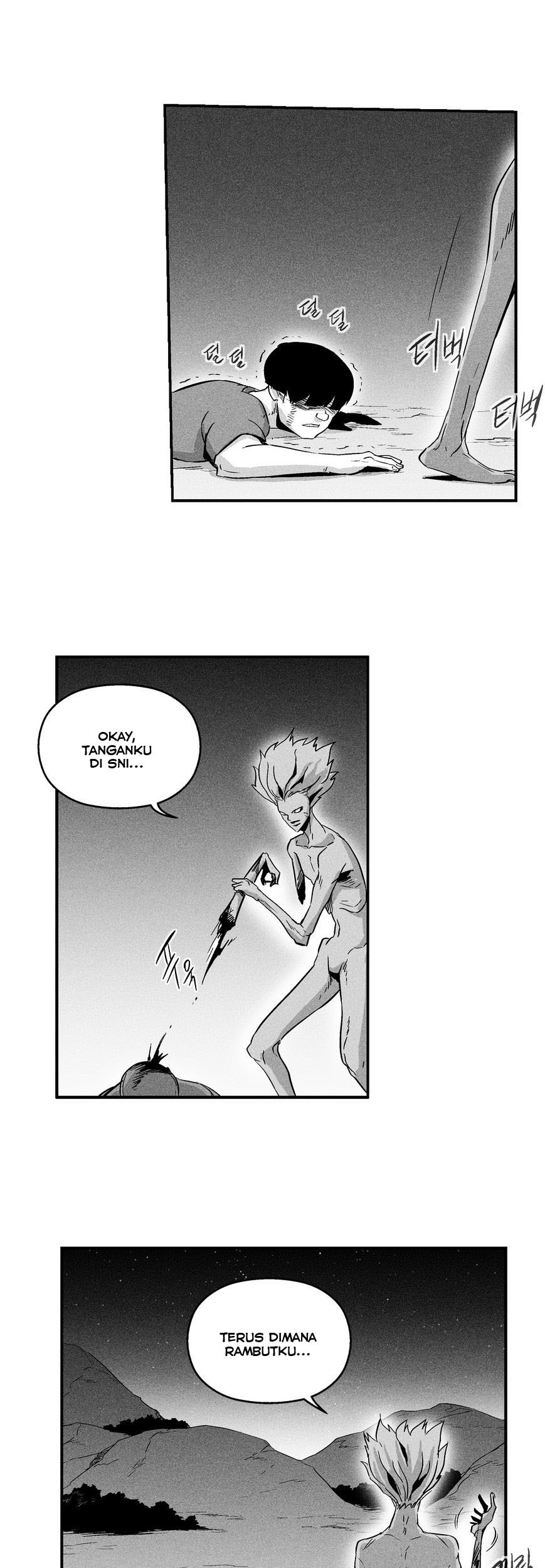 White Epic Chapter 24 - halaman 24