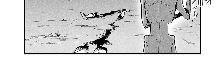 White Epic Chapter 24 - halaman 25
