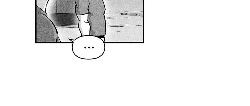 White Epic Chapter 24 - halaman 37