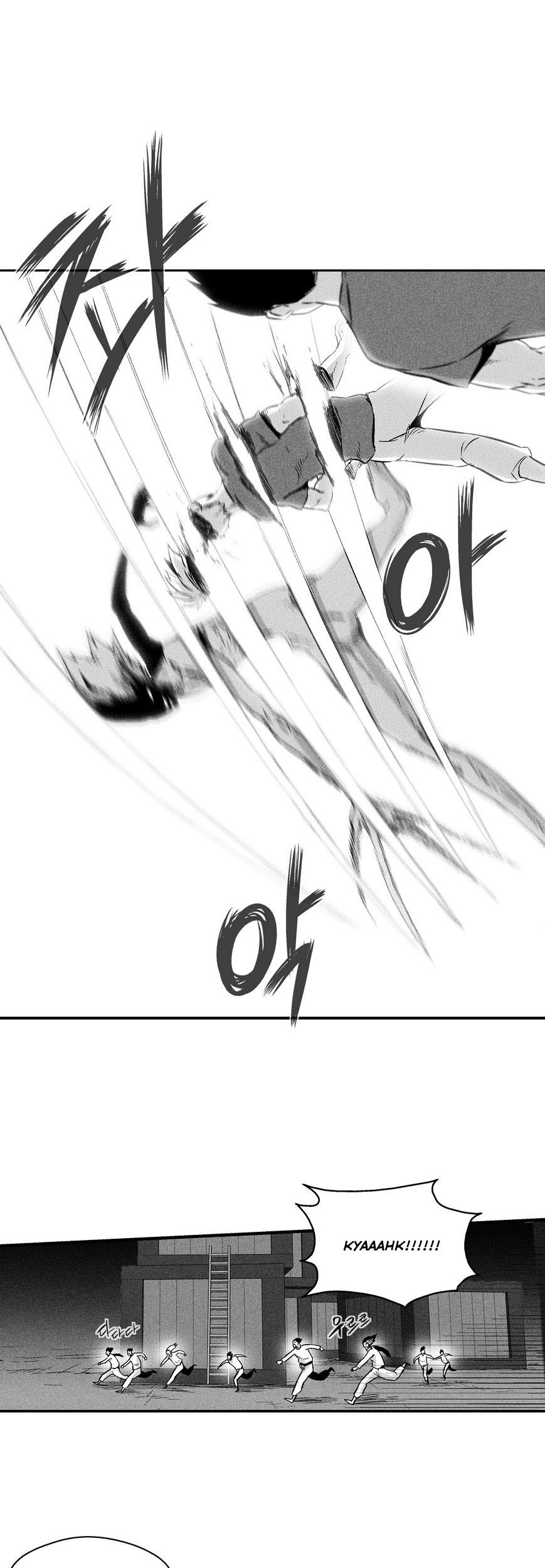 White Epic Chapter 24 - halaman 38