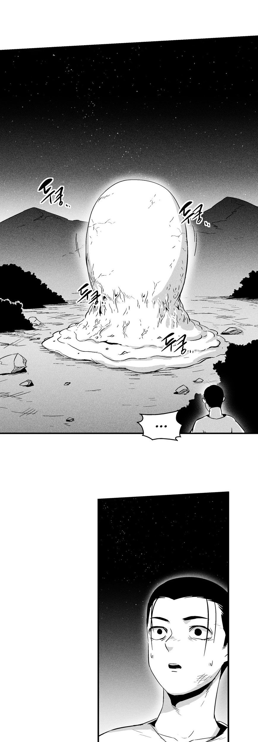 White Epic Chapter 24 - halaman 4