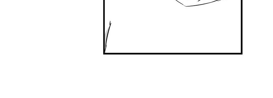 White Epic Chapter 24 - halaman 5