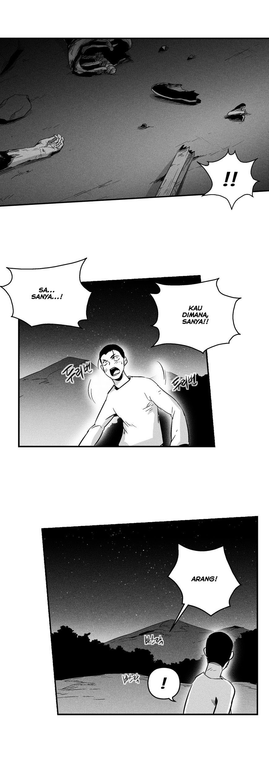 White Epic Chapter 24 - halaman 6