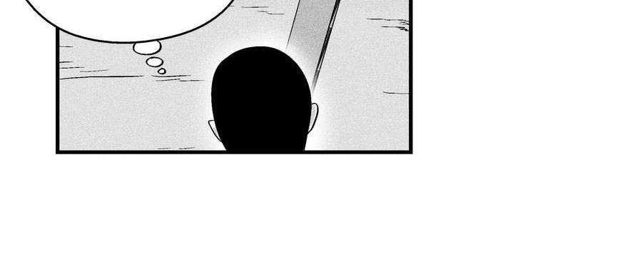 White Epic Chapter 25 - halaman 24