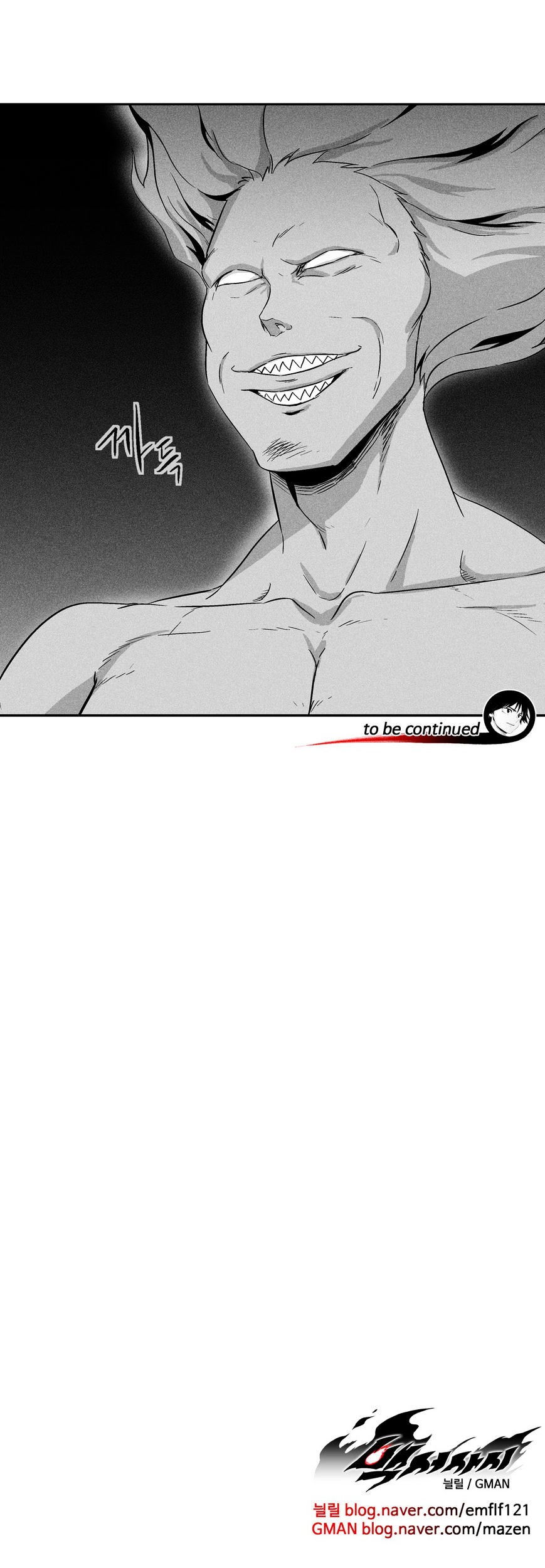 White Epic Chapter 25 - halaman 37