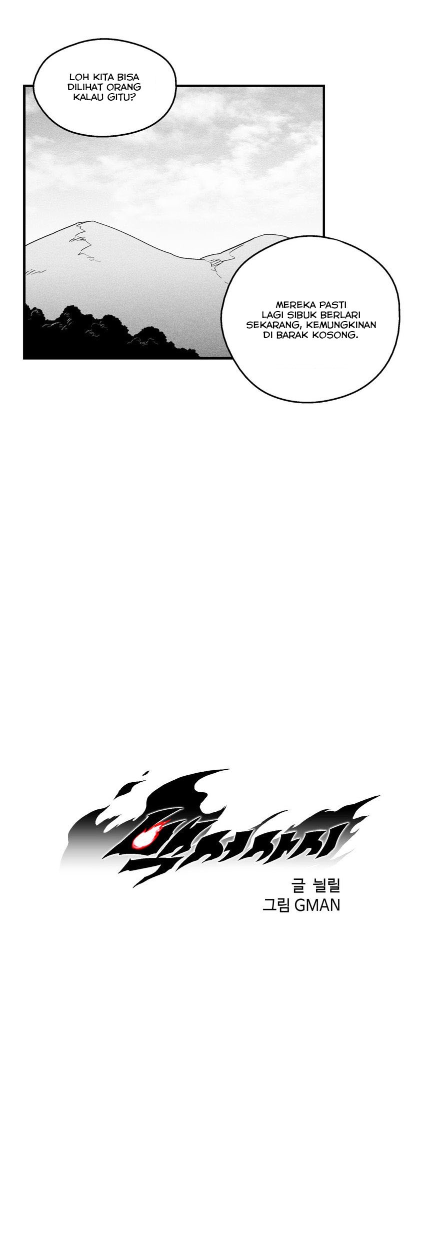 White Epic Chapter 25 - halaman 5