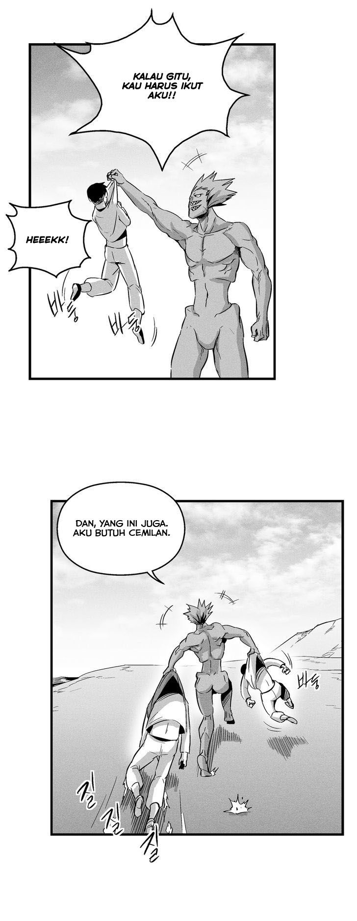 White Epic Chapter 26 - halaman 27