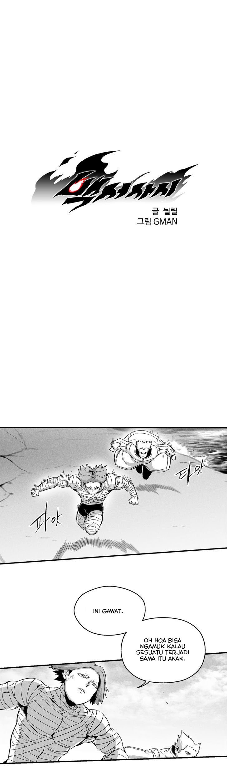 White Epic Chapter 27 - halaman 3