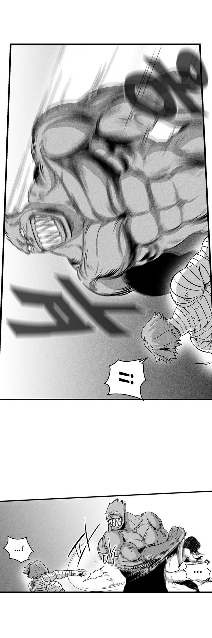 White Epic Chapter 27 - halaman 36
