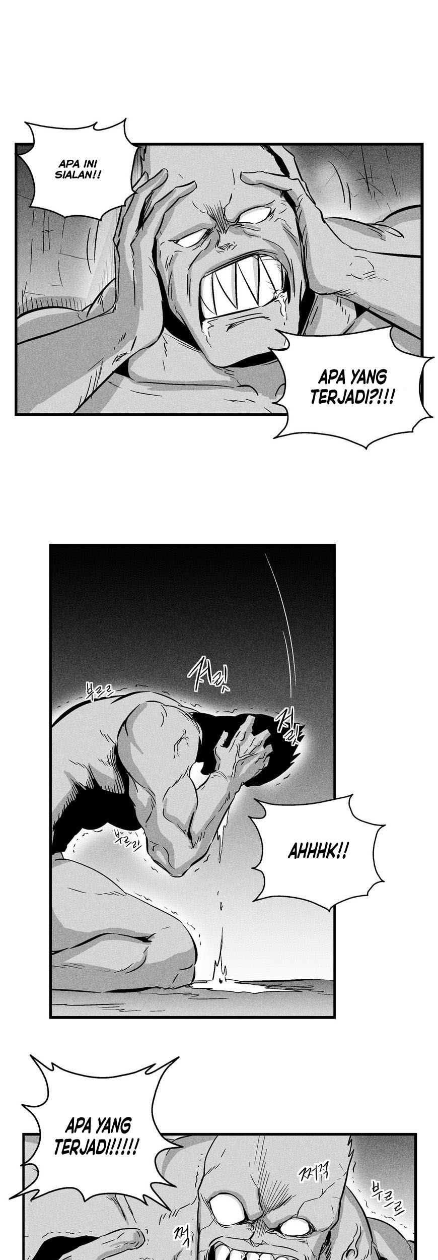 White Epic Chapter 28 - halaman 29