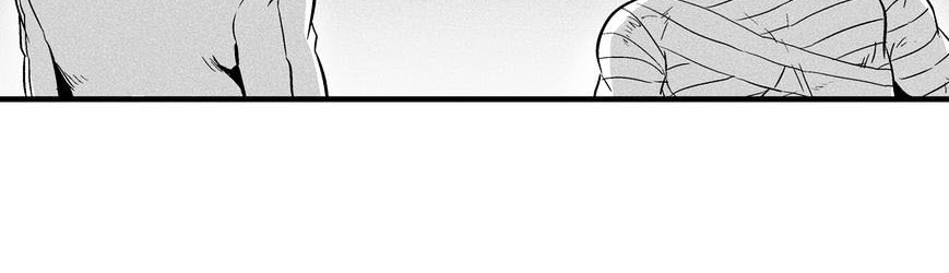 White Epic Chapter 28 - halaman 34