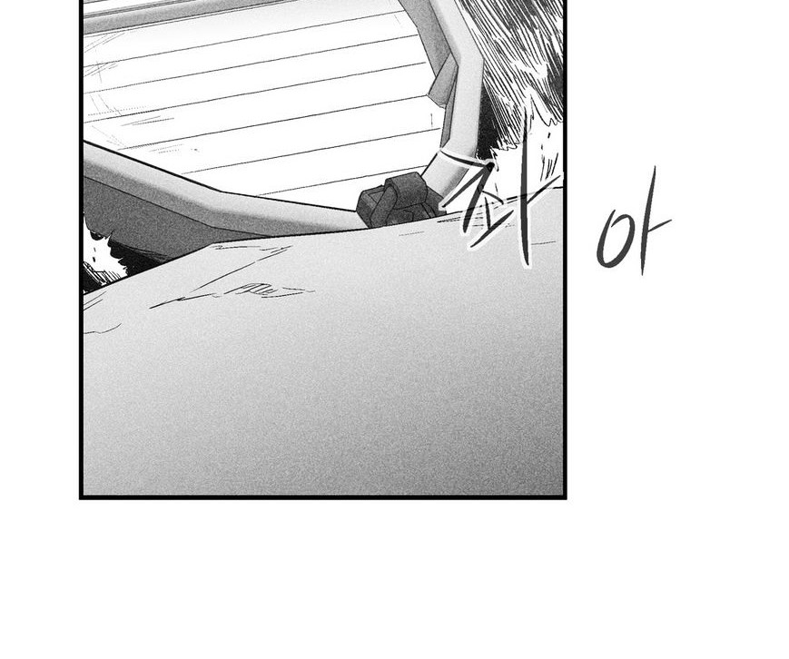 White Epic Chapter 28 - halaman 4