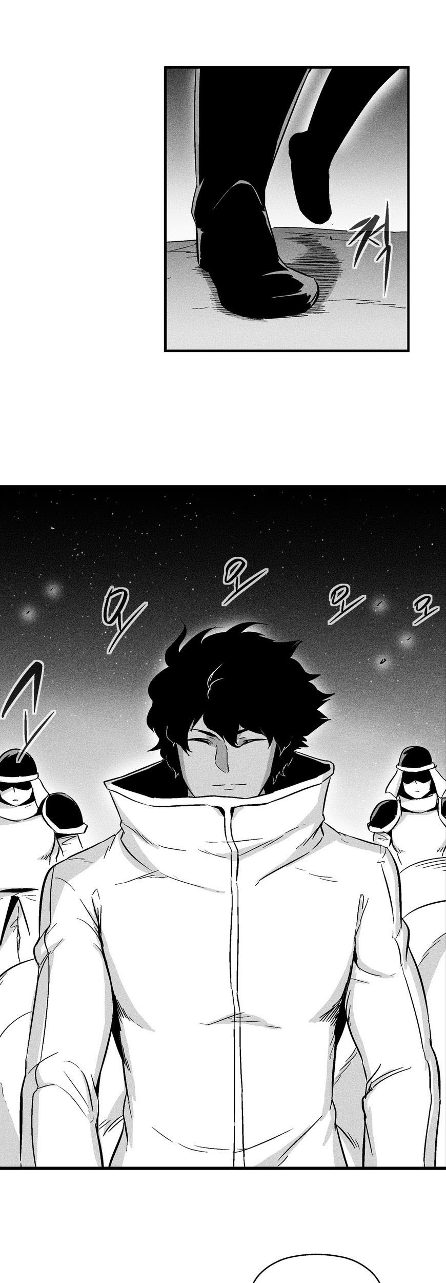 White Epic Chapter 28 - halaman 5
