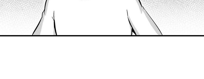 White Epic Chapter 28 - halaman 8
