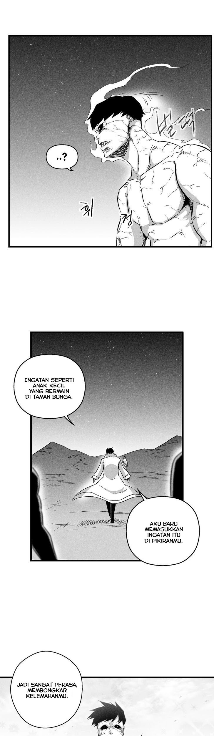 White Epic Chapter 29 - halaman 13