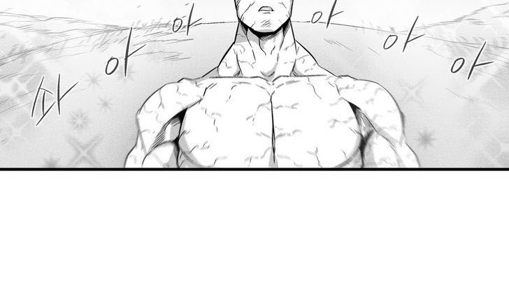 White Epic Chapter 29 - halaman 14