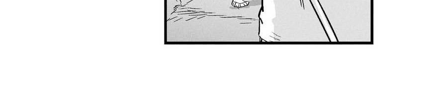 White Epic Chapter 3 - halaman 12