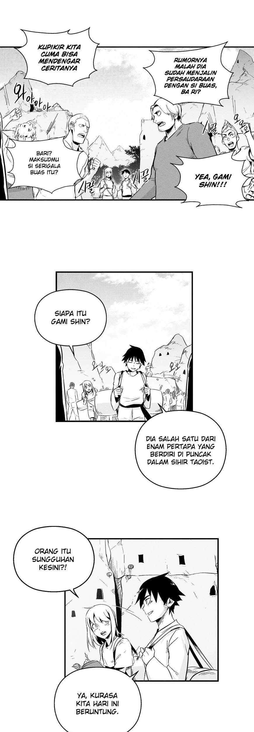 White Epic Chapter 3 - halaman 35