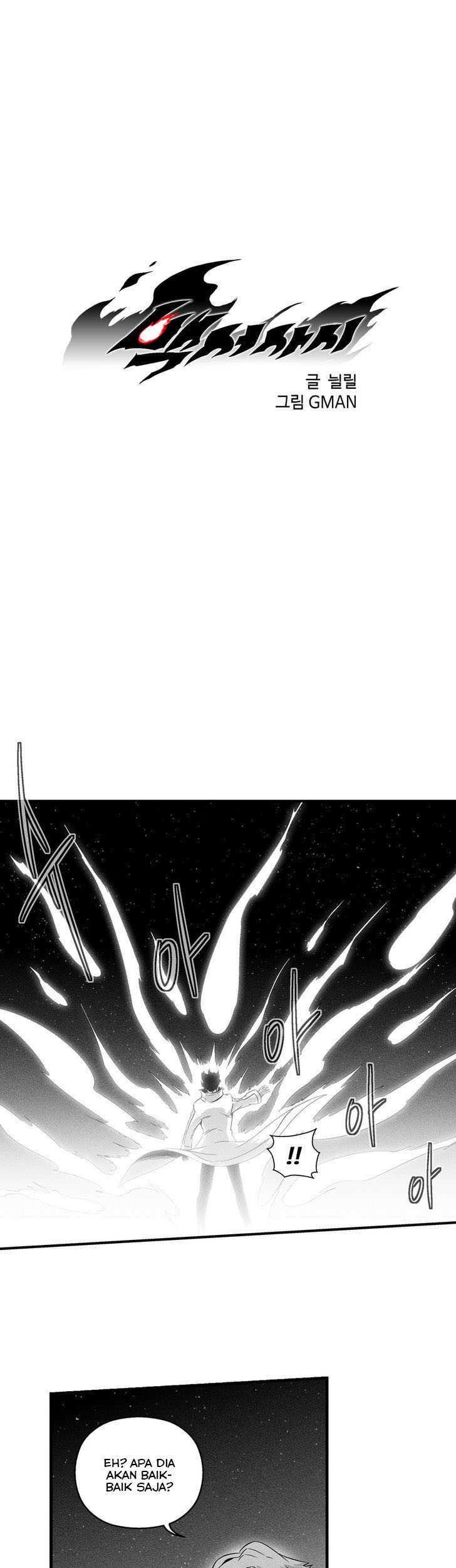 White Epic Chapter 30 - halaman 1