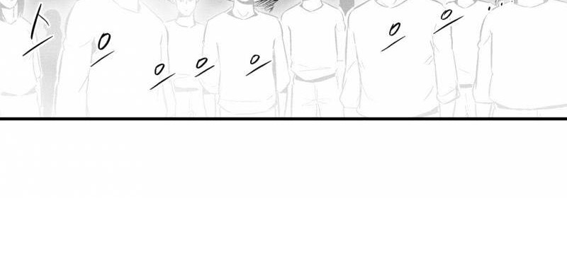 White Epic Chapter 31 - halaman 17