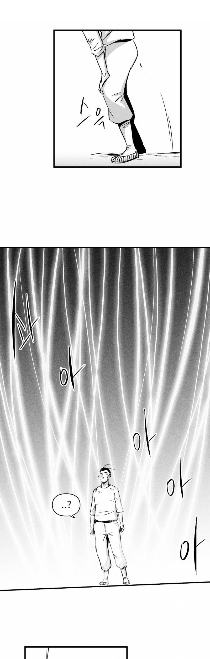 White Epic Chapter 31 - halaman 24