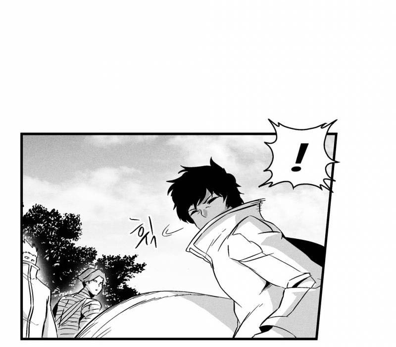 White Epic Chapter 31 - halaman 27