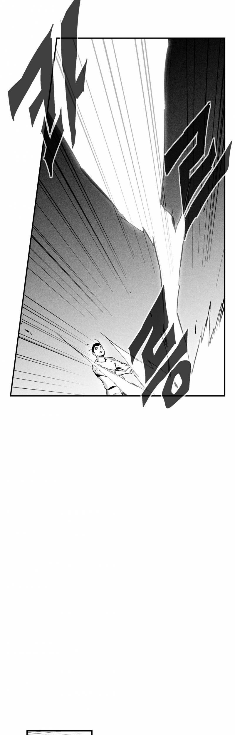 White Epic Chapter 31 - halaman 33