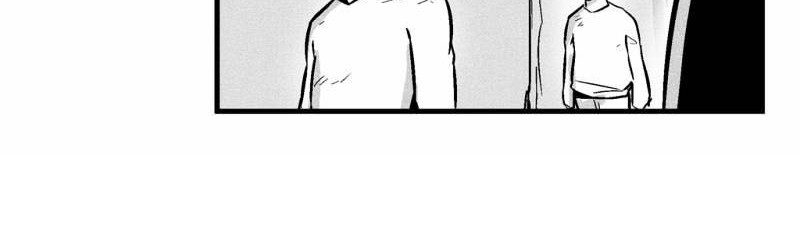White Epic Chapter 31 - halaman 38