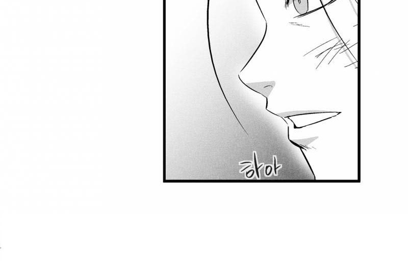 White Epic Chapter 31 - halaman 8